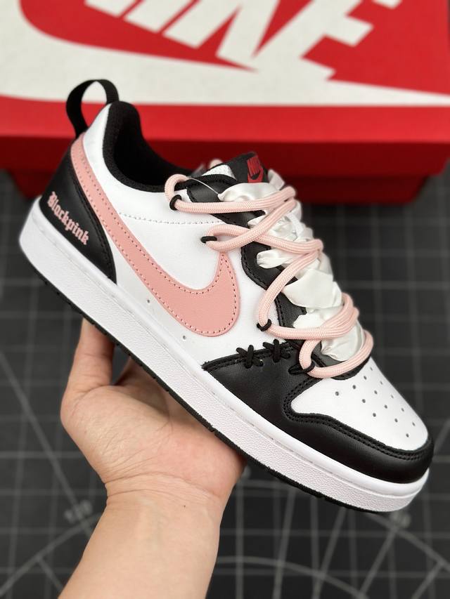 绑绳off-White解构风定制，耐克nike Court Borough Low Recraft 2 Black Rose Pink 学院系列低帮休闲运动板鞋