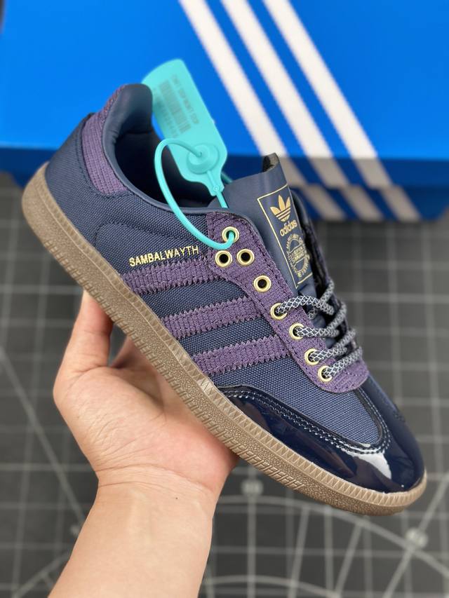 阿迪达斯三叶草adidas Originals Samba Og Always桑巴舞系列绅士德训足球风百搭低帮休闲运动板鞋 货号：Ih5186 D1D2 尺码：