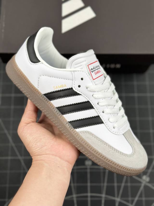 阿迪达斯 三叶草adidas Originals Samba Og桑巴舞系列绅士德训足球风百搭低帮休闲运动板鞋 #男女鞋半码制#采用荔枝纹纤维革组合磨砂革鞋面材