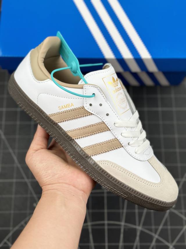 阿迪达斯 三叶草adidas Originals Samba Og桑巴舞系列绅士德训足球风百搭低帮休闲运动板鞋“皮革白棕焦糖底” #男女鞋半码制#采用荔枝纹纤维