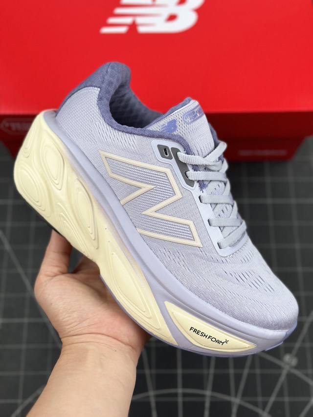 New Balance Nb Fresh Foam 轻量跑鞋 Evoz V2舒适耐磨低帮跑步鞋 受到fresh Foam1080舒适骑行的启发 Evozv2男士