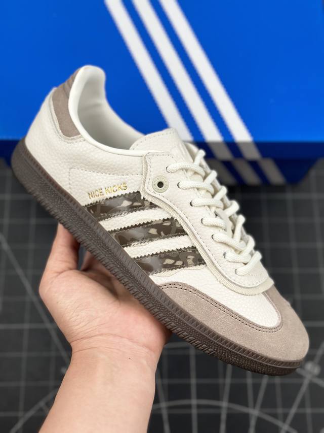 联名著名海外球鞋媒体nice Kicks X Adidas Originals Samba Og Consortium Cup 桑巴舞系列低帮绅士德训足球风百搭