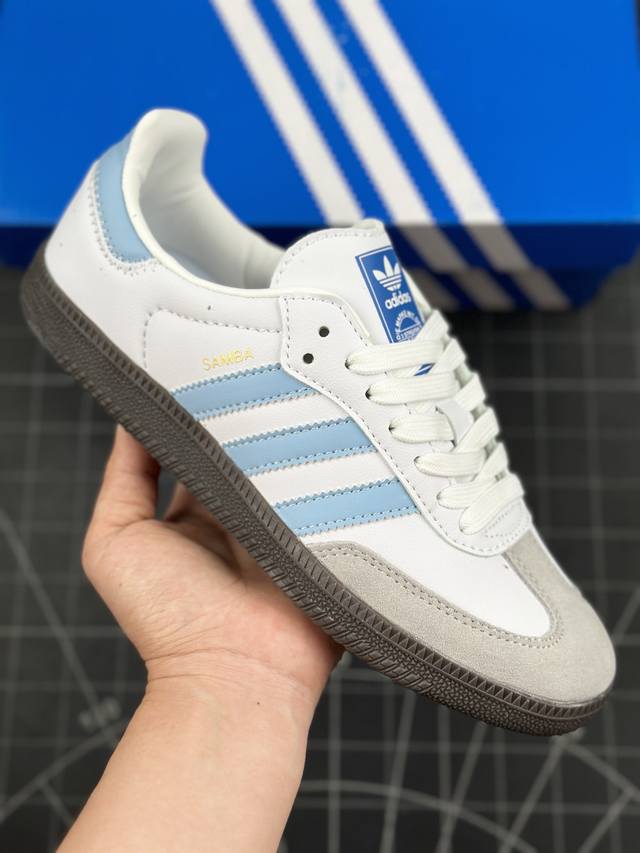 阿迪达斯 三叶草adidas Originals Samba Og桑巴舞系列绅士德训足球风百搭低帮休闲运动板鞋“皮革灰白蓝焦糖底” #男女鞋半码制#采用荔枝纹纤