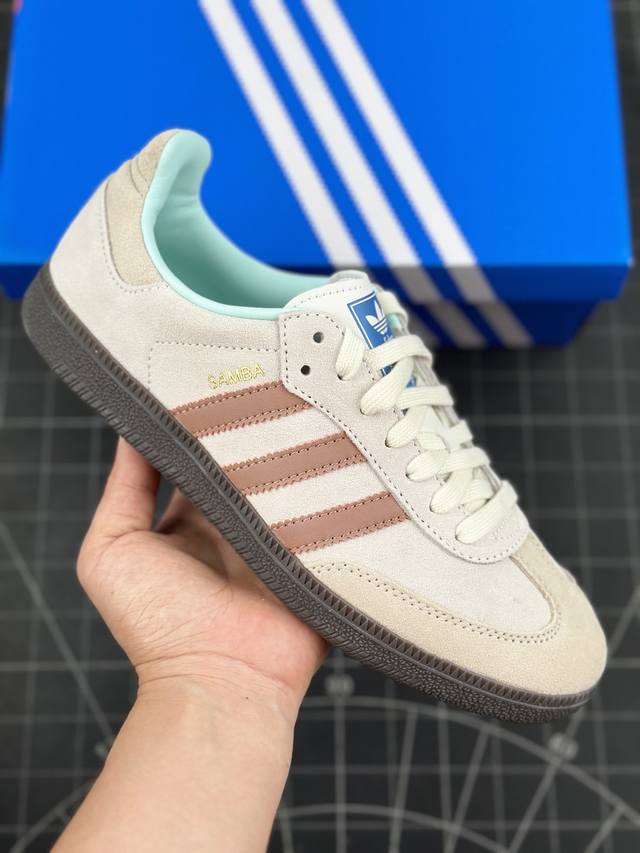 阿迪达斯 Adidas Original Samba Og 复古经典休闲运动轻便板鞋 带有装饰的超锁缝制和无缝的手感 柔软、柔软的皮革造型和标志性的3条纹完成了