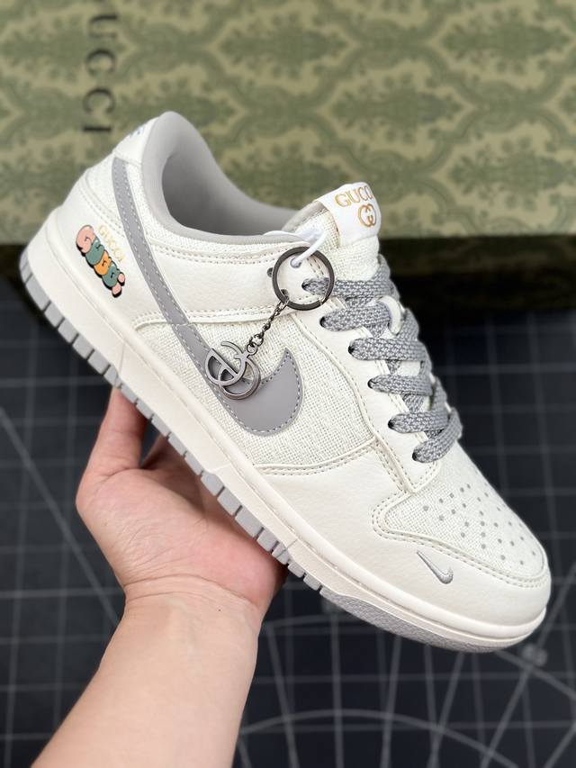 Nk Sb Dunk Low 古驰联名-米白灰勾织布 周年高端定制 低帮休闲板鞋 定制鞋盒 大厂纯原品质出货 超高清洁度 皮料切割干净无任何毛边 细节完美 货号