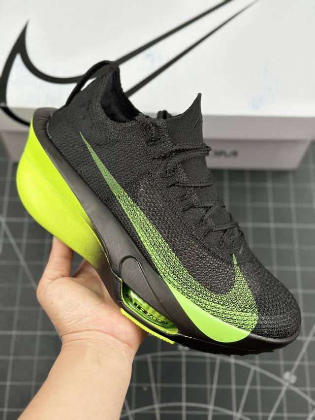 公司级耐克nike Air Zoom Alphafly Next% Proto 全新马拉松超级跑鞋 前掌 Zoom Air 气垫单元下面额外增加了泡棉，以提供更