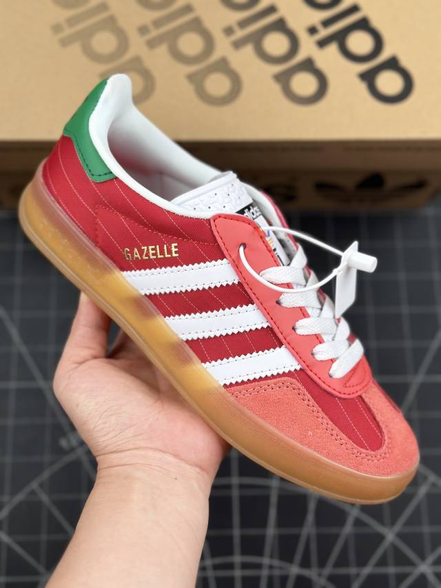 2024 年奥运会限定配色，阿迪达斯adidas Gazelle Indoor Trainers Olympic Black 羚羊内训系列低帮复古德训风百搭休闲