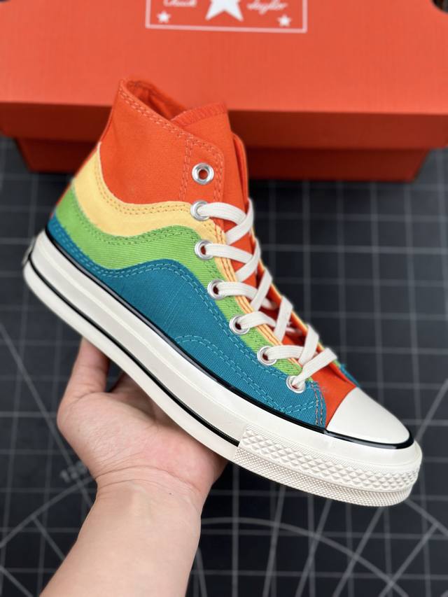 匡威converse 男女鞋新款1970S三星标chuck 70彩虹拼接撞色帆布鞋 货号： 836C T1S7 码数：35 36 36.5 37 37.5 38