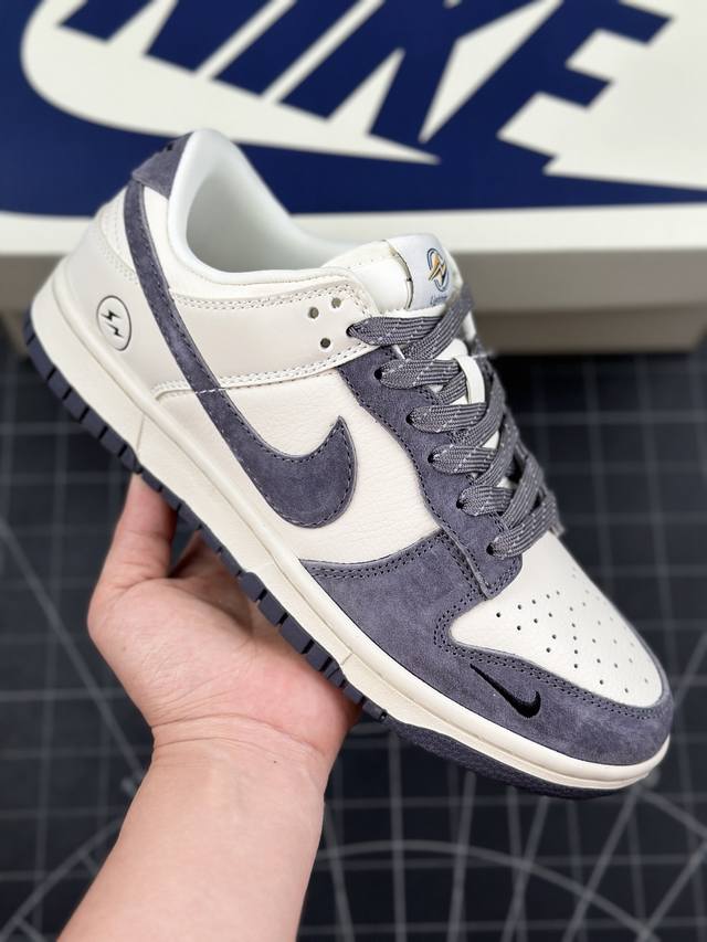 藤原浩主理品牌fragment Design X Nike Sb Dunk Low Beige Dark Grey 扣篮系列低帮休闲运动滑板板鞋“拼接米白深灰藤