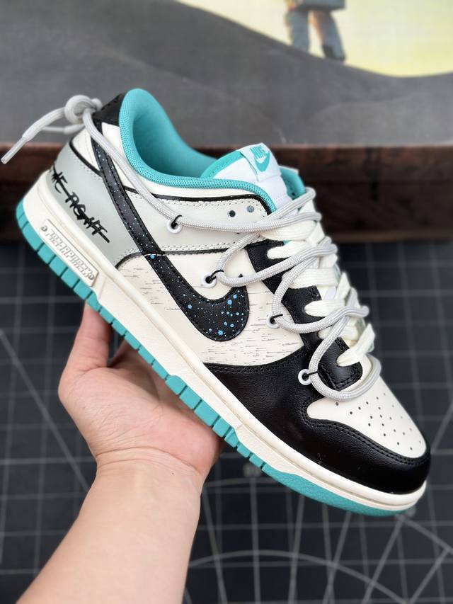 Nk Dunk Low Retro Bttys 熊猫恶作剧 星际迷航 Sb绑带低帮休闲板鞋 #整体围绕熊猫恶作剧宇宙探索主题设计，鞋身整体采用专属颜料重新喷涂。