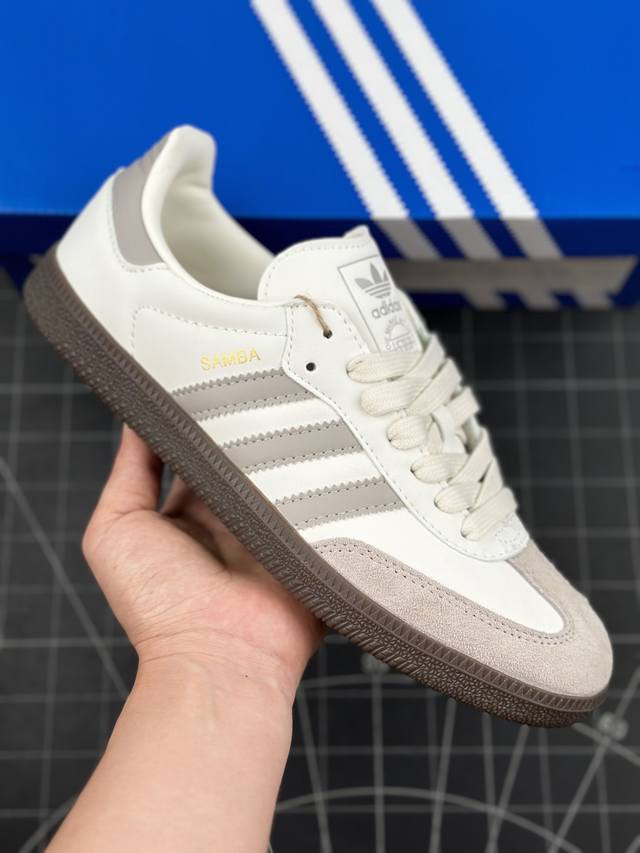 阿迪达斯 Adidas Original Samba Og 复古经典休闲运动轻便板鞋 带有装饰的超锁缝制和无缝的手感 柔软、柔软的皮革造型和标志性的3条纹完成了