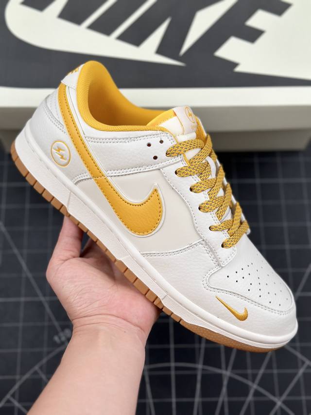 Nk Sb Dunk Low Pro闪电联名-米白黄小黄勾 周年高端定制 低帮休闲板鞋 #定制鞋盒 大厂纯原品质出货 超高清洁度 皮料切割干净无任何毛边 细节完