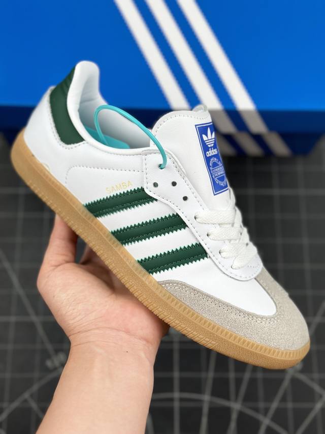 阿迪达斯 三叶草adidas Originals Samba Og 桑巴舞系列绅士德训足球风百搭低帮休闲运动板鞋 #男女鞋半码制#采用软质纤维革组合翻毛皮鞋面材