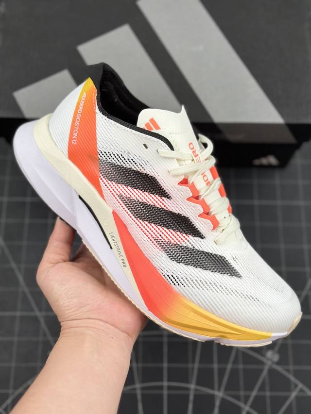 公司级阿迪达斯adidas Adizero Boston 12 M夏季透气网眼竞速跑鞋 Boost 缓震底 后跟加厚 呵护脚后跟 立体保护软绵鞋口 轻松穿脱不磨