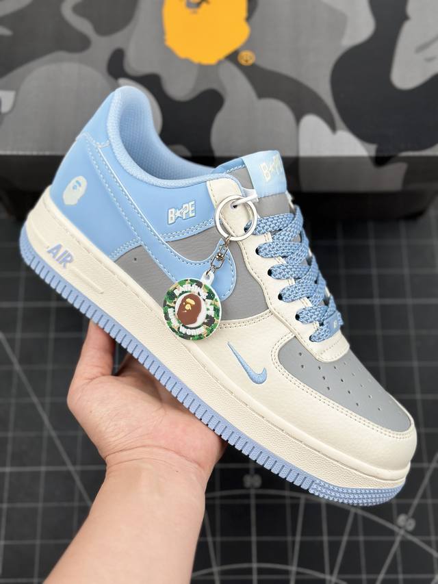 公司级nike Air Force 1 '07 Low “Bape联名--米灰蓝”空军一号 低帮 运动休闲鞋 折边针车 工艺难度大 原楦头原纸板 原装鞋盒 定制