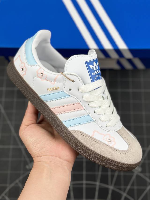 阿迪达斯 三叶草adidas Originals Samba Og桑巴舞系列绅士德训足球风 凯迪喵喵 粉色小毛头 贴钻 百搭低帮休闲运动板鞋 #男女鞋半码制#采