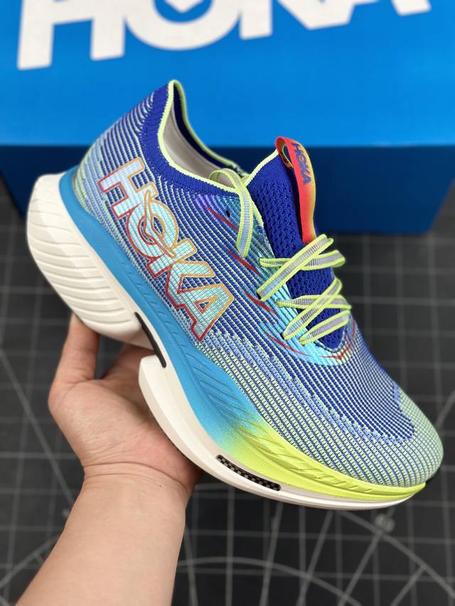 Hoka One One男女款夏季专业竞速跑鞋cielo X1耐磨稳定 减震防滑训练跑步鞋 迄今为止hoka路跑产品矩阵中能量反馈 “最“强的新一代旗舰竞速跑鞋