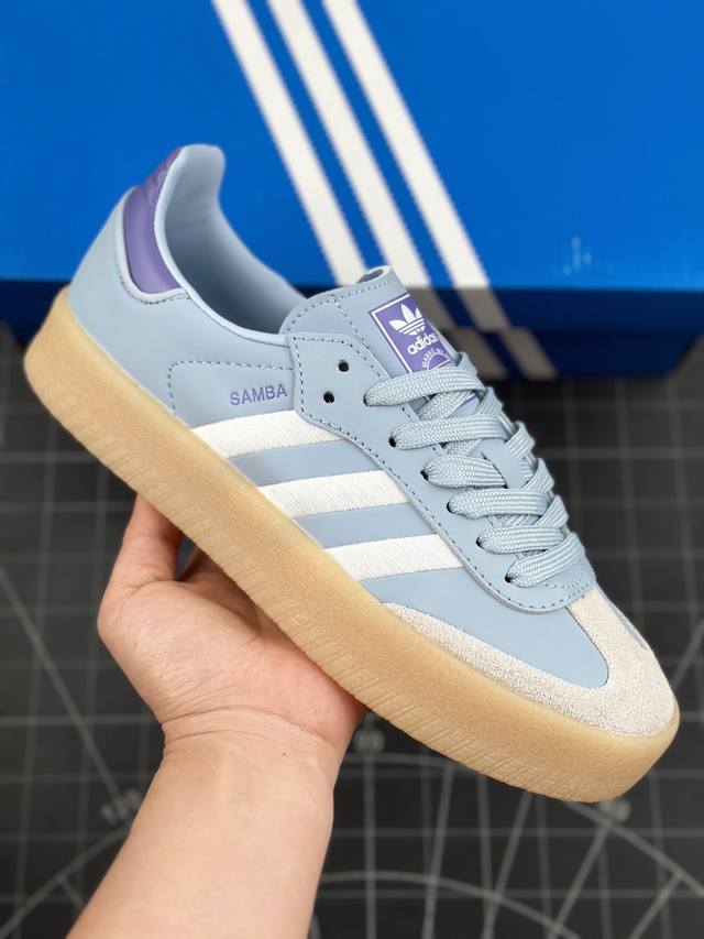 阿迪达斯adidas Originals Sambae W Light Blue 桑巴舞加大厚底版系列德训风百搭松糕休闲运动板鞋“皮革浅蓝白生胶底” #男女鞋半