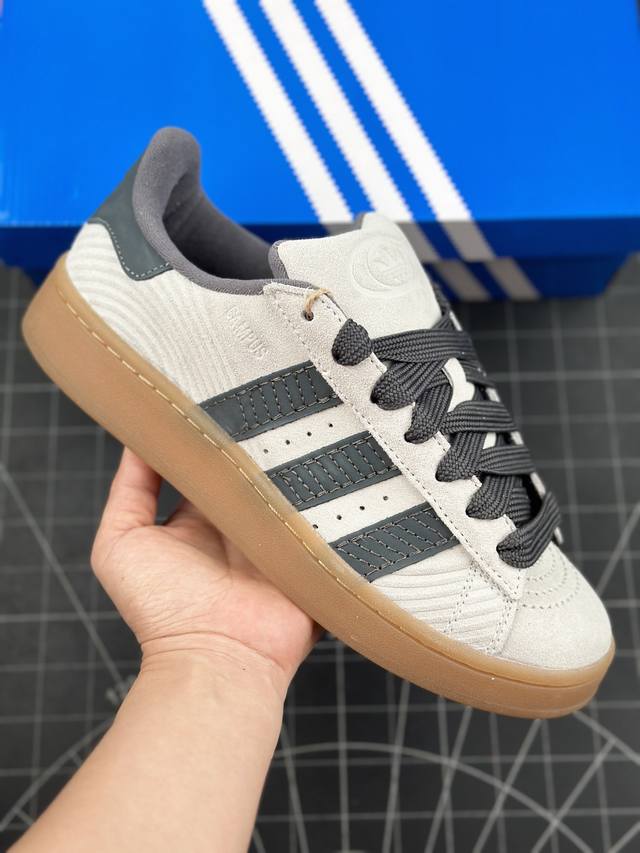 Adidas Originals Campus 00S 学院系列 面包风经典复古低帮百搭休闲运动板鞋 这次 Adidas Originals 选择了以经典复古鞋