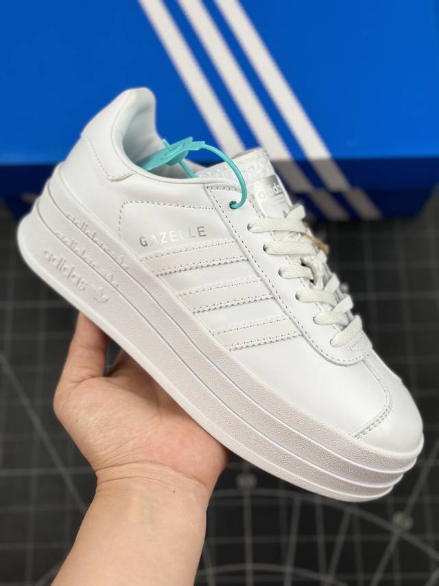 阿迪达斯adidas Originals Gazelle Bold W 羚羊松糕系列复古百搭厚底增高低帮休闲运动板鞋“皮革全白” #女鞋真标半码制#升级原楦原纸