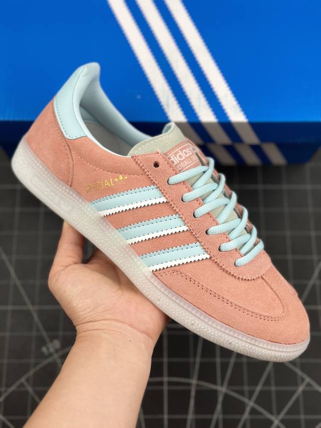 阿迪达斯adidas Originals Handball Spzl 手球运动员系列百搭休闲运动板鞋“翻毛粘土红淡蓝” #男女鞋半码制#原楦原纸版开发#采用长绒