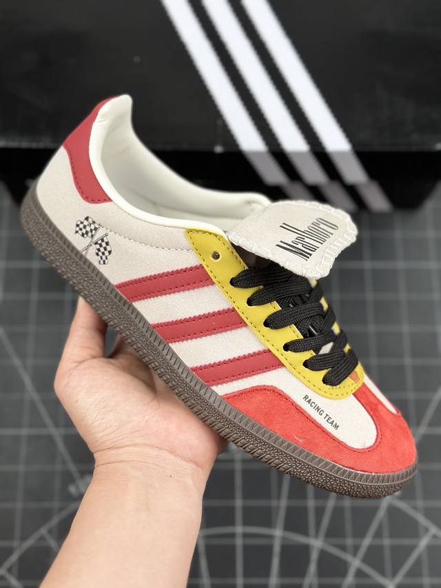 创意定制香烟品牌万宝路配色，阿迪达斯 三叶草adidas Originals Samba Lt Marlboro 桑巴舞系列绅士德训足球风百搭低帮休闲运动板鞋“