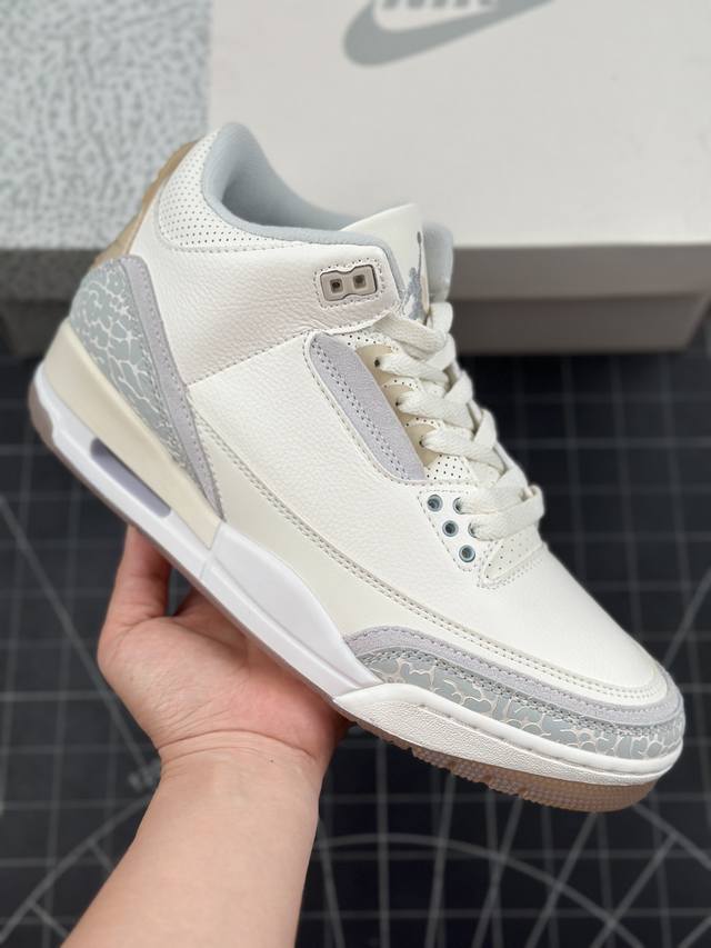 S2版 Nk Air Jordan 3 Retro Craft Ivory 迈克尔 乔丹aj3代中帮复古休闲运动文化篮球鞋“象牙白氧化黄” 原楦原纸板开发 确保