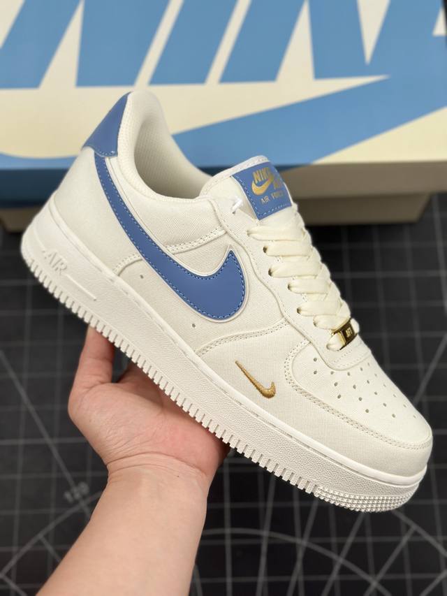 公司级 Nike Air Force 1 '07 米蓝金 布面空军一号低帮休闲板鞋 3M炫彩反光 进口牛筋布 原楦头原纸板 纯正空军版型 定制鞋盒 全掌内置全掌