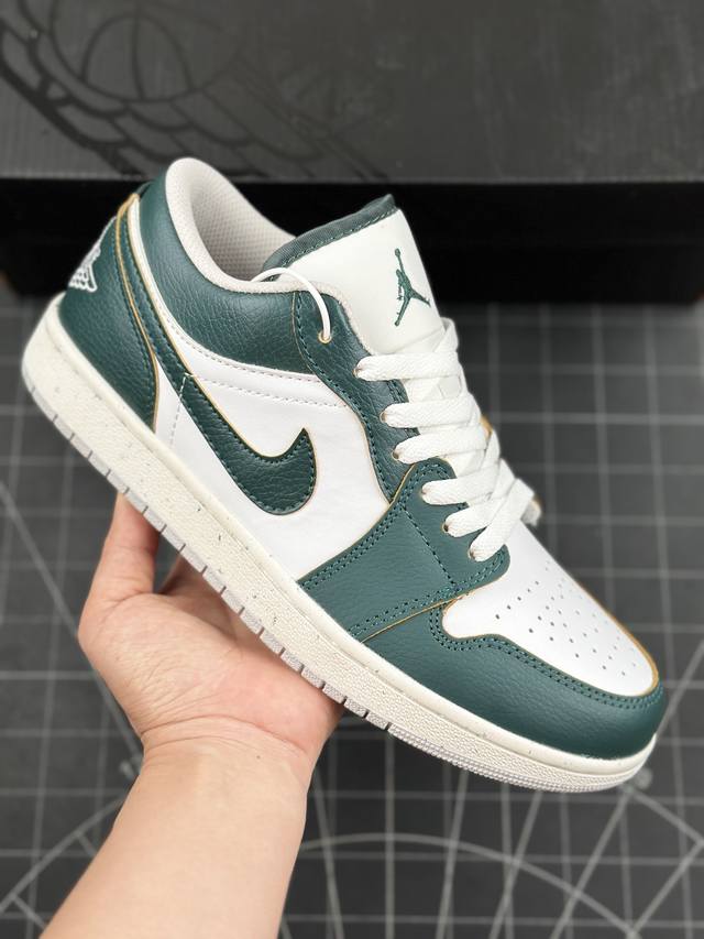 耐克nike Air Jordan 1 Low Oxidized Green Sail Aj1乔丹一代低帮经典复古文化休闲运动篮球鞋“氧化绿帆白” #男女鞋半码