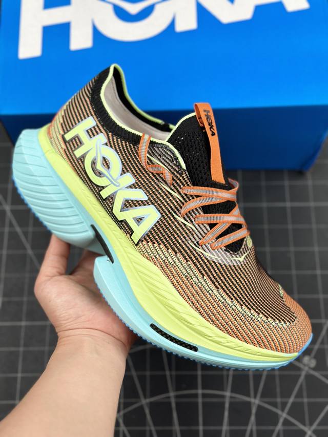 Hoka One One男女款夏季专业竞速跑鞋 U Cielo X1耐磨稳定 减震防滑训练跑步鞋 迄今为止hoka路跑产品矩阵中能量反馈 “最“强的新一代旗舰竞