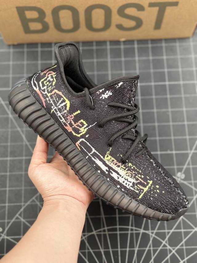 公司级阿迪达斯adidas Yeezy Boost 350 V2 椰子 侃爷限定 百搭轻便爆米花中底休闲运动慢跑鞋 德国进口网织机台织面 镂空呼吸网纱材质 货号