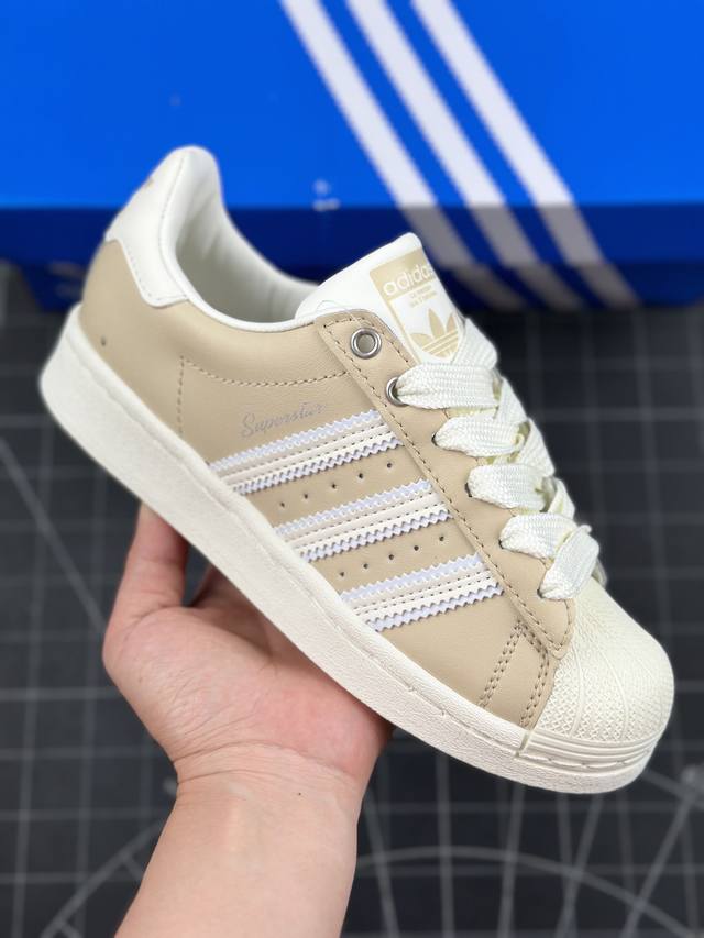 阿迪达斯adidas三叶草 Originals Superstar Pride Rm贝壳头系列低帮经典百搭休闲运动板鞋 货号：Ie3039 Z1Y2 尺码：36