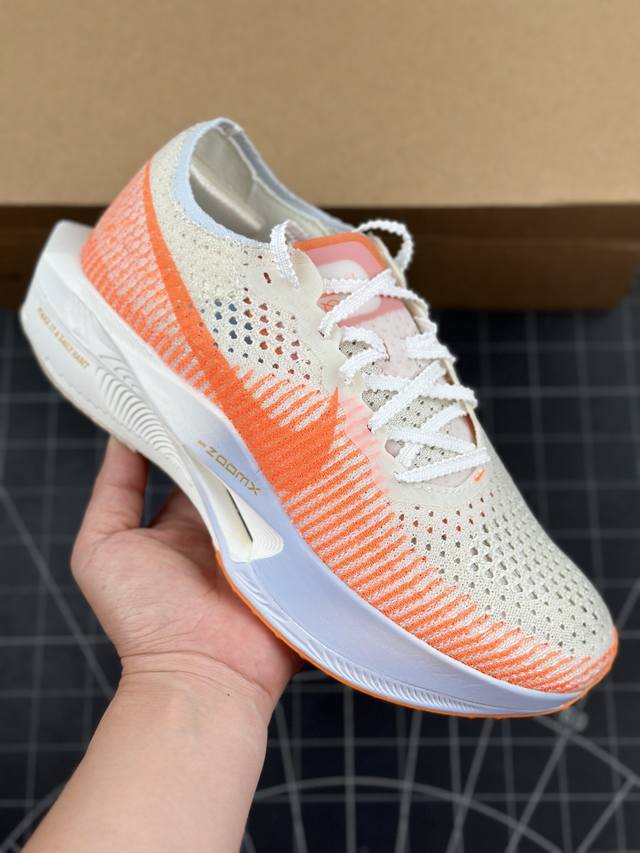 公司级nike Zoomx Vaporfly Next% 3 马拉松 泡棉超轻缓震运动慢跑鞋 采用全新vaporweave科技轻量网织半镂空轻薄透气鞋面#搭载双