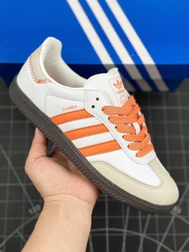 阿迪达斯 Adidas Original Samba Og 复古经典休闲运动轻便板鞋 带有装饰的超锁缝制和无缝的手感 柔软、柔软的皮革造型和标志性的3条纹完成了