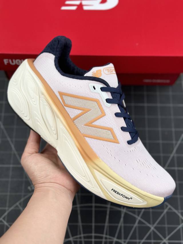 New Balance Nb Mmorc Fresh Foam X More Trail Se 新百伦nb 系列超轻量化低帮休闲运动慢跑鞋 采用超轻透气3D针织