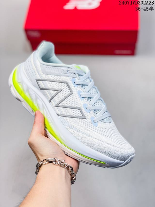 公司级new Balance Nb Fresh Foam 舒适耐磨低帮跑步鞋 纯原版本 受到fresh Foam舒适骑行的启发 将毛绒舒适感提升到一个新的水平