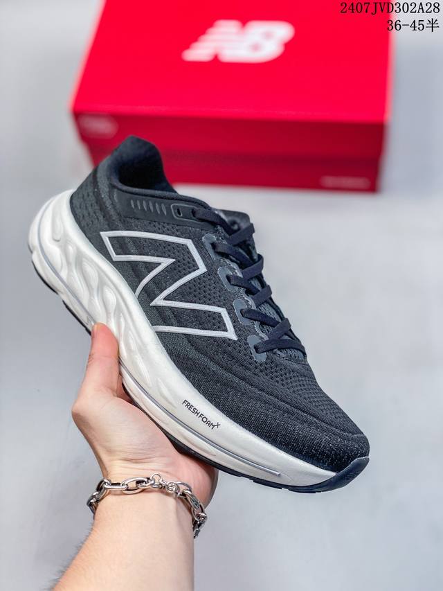 公司级new Balance Nb Fresh Foam 舒适耐磨低帮跑步鞋 纯原版本 受到fresh Foam舒适骑行的启发 将毛绒舒适感提升到一个新的水平