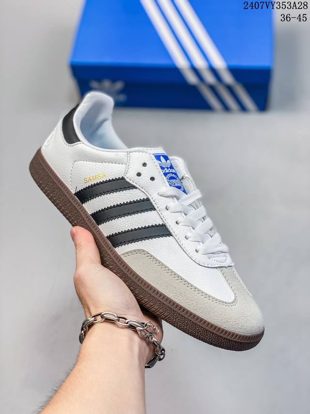 wales Bonner X Adidas Samba Pony Tonal 这款桑巴鞋展示了高质量的工艺 带有装饰的超锁缝制和无缝的手感 柔软、柔软的皮革造型