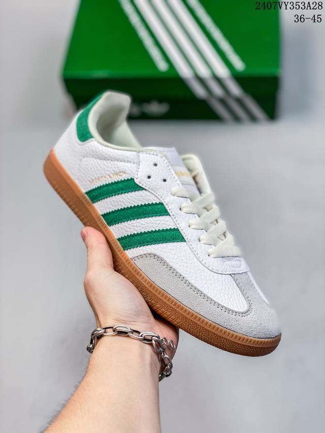 wales Bonner X Adidas Samba Pony Tonal 这款桑巴鞋展示了高质量的工艺 带有装饰的超锁缝制和无缝的手感 柔软、柔软的皮革造型