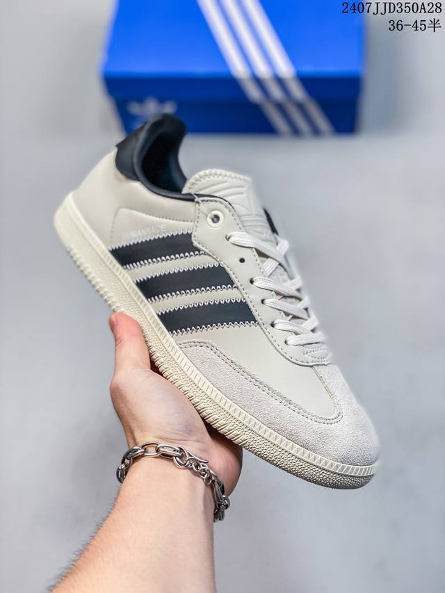 adidas阿迪达斯gazelle W 马思纯同款经典男女子休闲板鞋 Ie0444 尺码：36-45半 07Jjd350A28