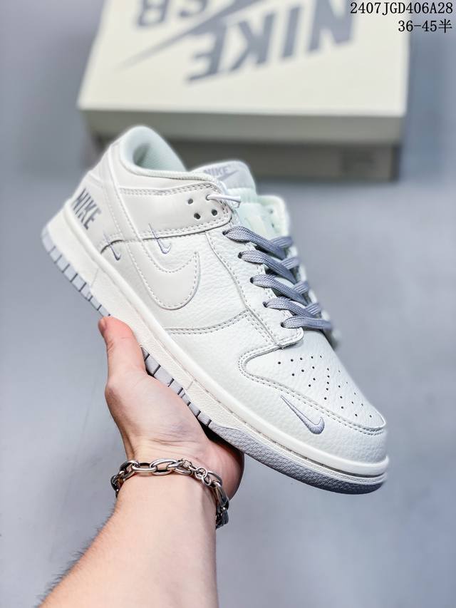 海外爆款限量发售！公司级 Nike Sb Dunk Low“Lv联名 牛仔拼接” 周年高端定制 低帮休闲板鞋 定制鞋盒 大厂纯原品质出货 超高清洁度 皮料切割干