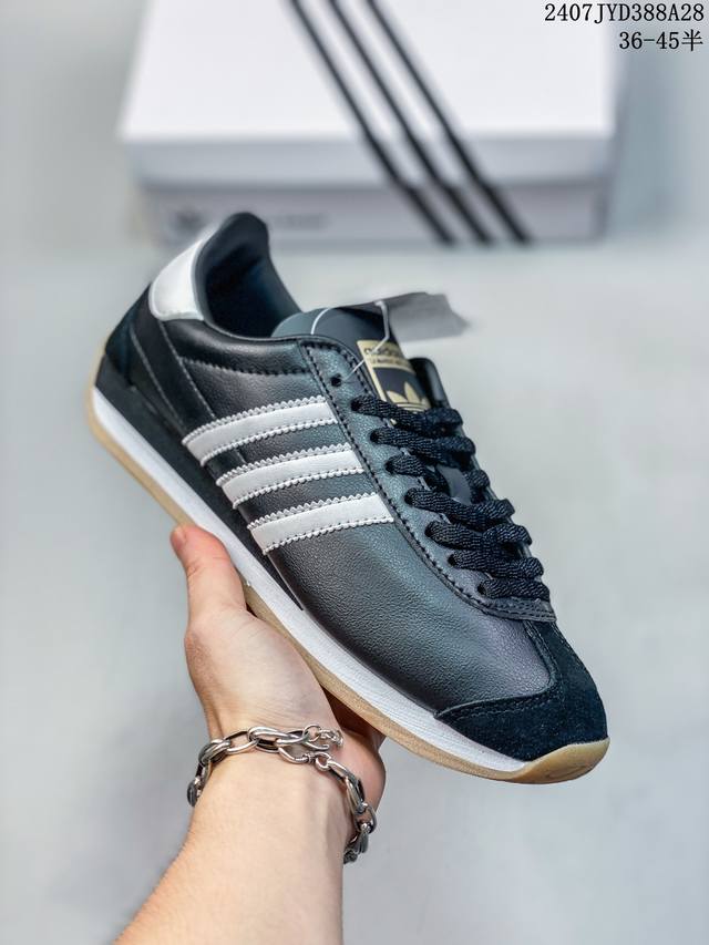 adidas阿迪达斯三叶草country Og德训鞋运动休闲t头鞋男女夏季 尺码：36-45半 07Jyd388A28