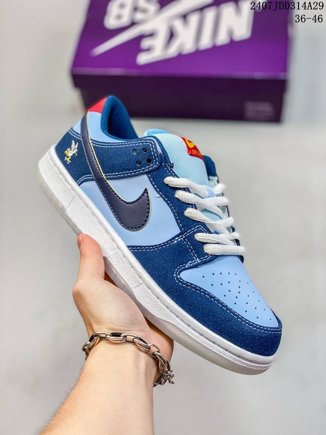 公司带半码 耐克nike Sb Dunk Low 扣篮系列复古低帮休闲运动滑板板鞋。采用脚感柔软舒适zoomair气垫，有效吸收滑板等极限运动在落地时带来的冲击