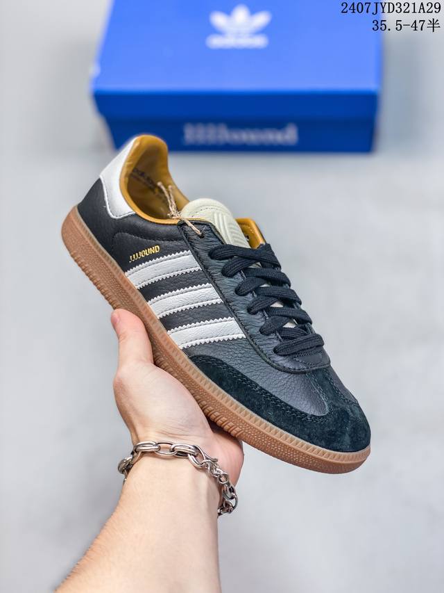 jjjjound X Adidas Originals Samba Og 阿迪达斯 低帮 联名黑白 桑巴舞系列绅士德训足球风百搭低邦休闲运动板鞋 近两年jjjj