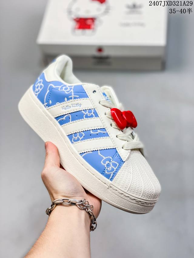 凯蒂猫hello Kitty X Adidas Originals Superstar Xlgblue Burst贝壳头系列低帮厚底松糕经典百搭休闲运动板鞋“白