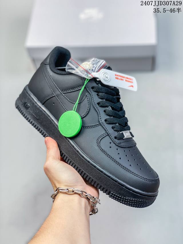 耐克nike Air Force 1 Low 空军一号 Af1 低帮百搭厚底增高休闲运动板鞋。柔软、弹性十足的缓震性能和出色的中底设计，横跨复古与现代的外型结合