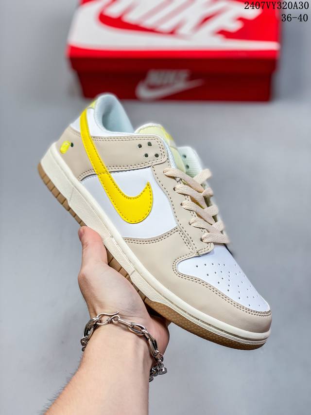 耐克nike Sb Dunk Low 扣篮系列 复古低帮休闲运动滑板板鞋。采用脚感柔软舒适zoomair气垫，有效吸收滑板等极限运动在落地时带来的冲击力，为街头