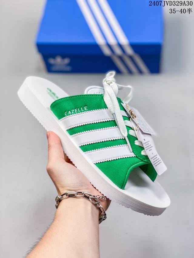 新品上市实拍 adidas阿迪达斯三叶草夏季女鞋gazelle Beach运动鞋拖鞋 三叶草整新活儿！拖鞋版 Gazelle 来了！此次并没有采用之前传统的发泡