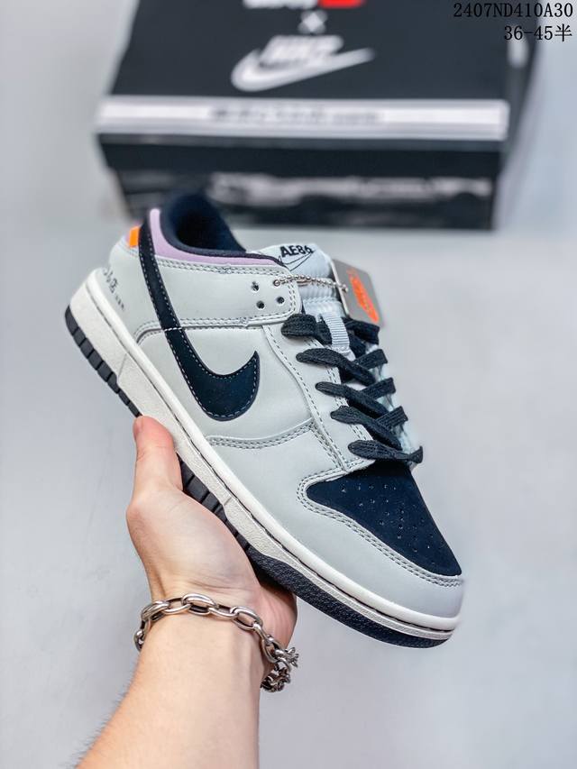 创意定制联乘蒸汽少年 主人公配色，著名漫画大师-大友克洋 Otomo Katsuhiro X Nike Sb Dunk Low”Steamboy Ost“扣篮系