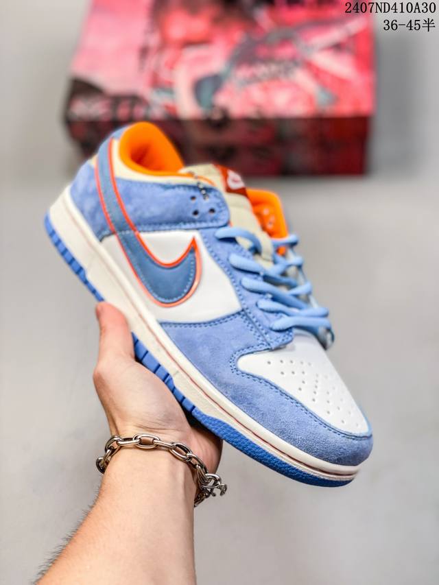 创意定制联乘蒸汽少年 主人公配色，著名漫画大师-大友克洋 Otomo Katsuhiro X Nike Sb Dunk Low”Steamboy Ost“扣篮系